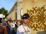 picture thumbnail