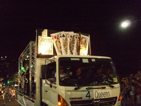 349-IMG010_6039.JPG.medium.jpeg